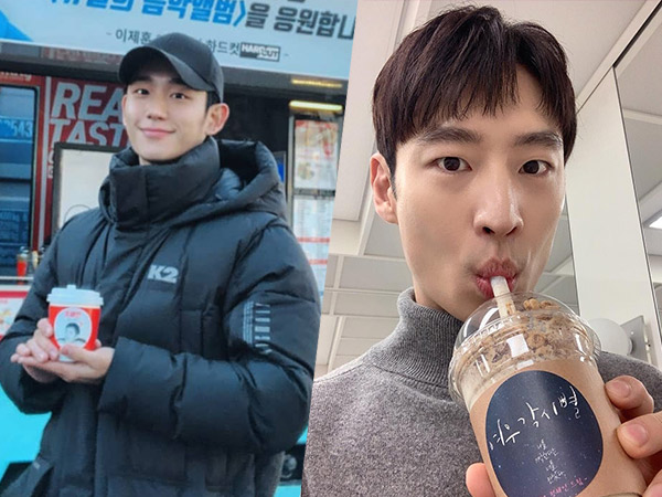 Manisnya Lee Je Hoon dan Jung Hae In Saling Balas Dukungan Lewat Coffee Truck