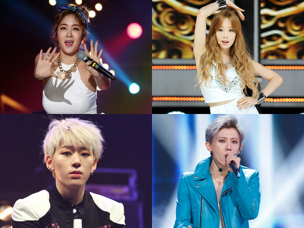 Empat Idola K-Pop Ini Akan Berikan Penampilan Spesial di KBS 'Music Festival 2014'