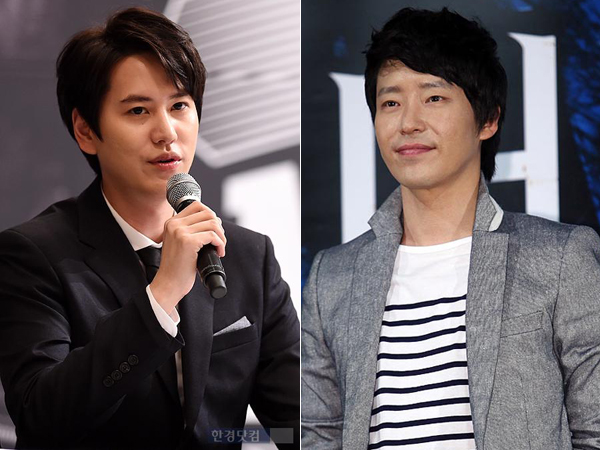 Tanggapan Iseng Kyuhyun Super Junior Saat Diisukan Pacaran dengan Aktor Uhm Ki Joon