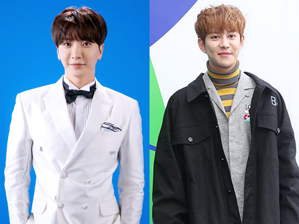 Leeteuk SJ dan Park Kyung Siap Kolaborasi Kuis Unggulan KBS Ini!