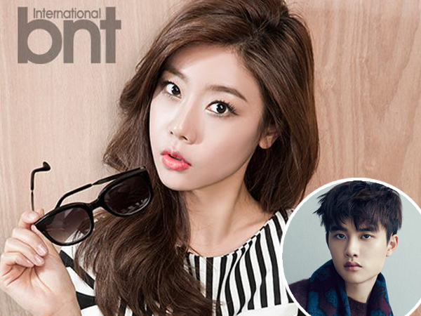 Dibully Fans EXO Karena Rumor Pacaran Dengan D.O, Sojin Girl's Day Privatkan Instagramnya