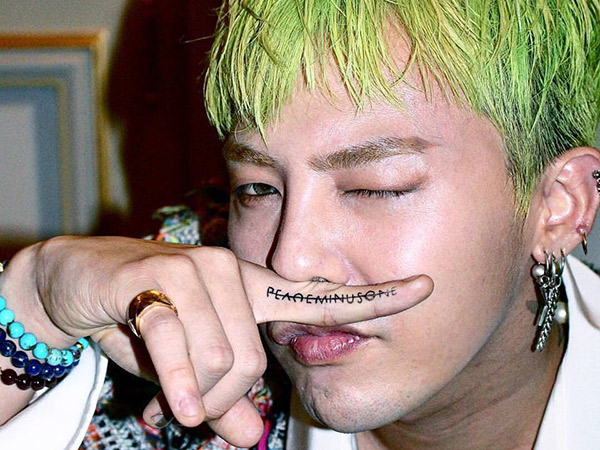 Respon 'Pintar' G-Dragon Terkait Penolakan Gaon Chart Terhadap Album USBnya