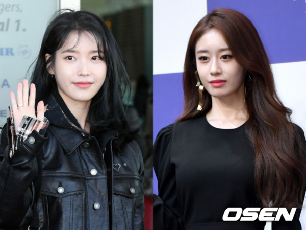 IU Akan Bernyanyi di Pernikahan Jiyeon T-Ara