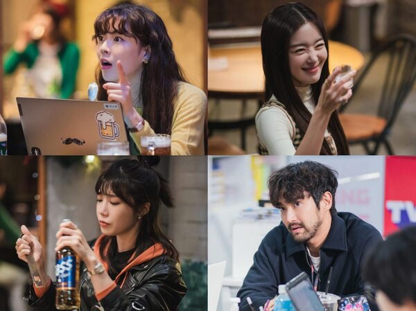 Detail Karakter Lee Sun Bin, Han Sun Hwa, Eunji Apink dan Siwon di Drama Terbaru