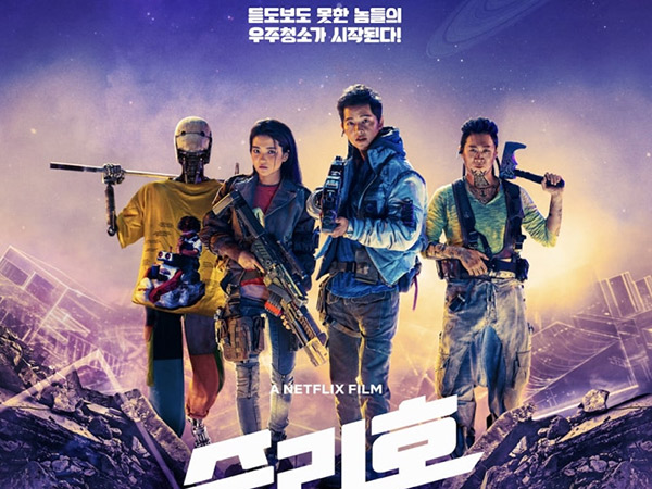 Song Joong Ki Hingga Robot Dorothy Siap Perang di Poster Film Space Sweepers