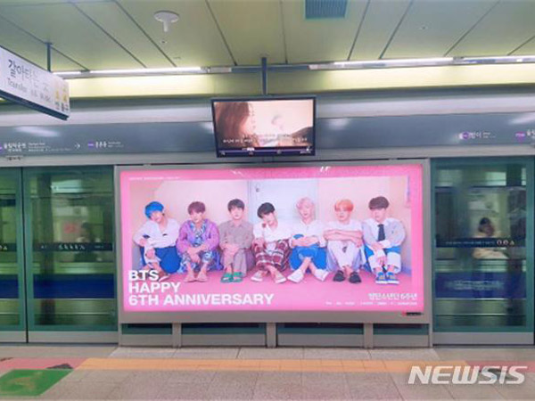 Inilah Idola K-Pop dengan Iklan Subway Terbanyak di Tahun 2019