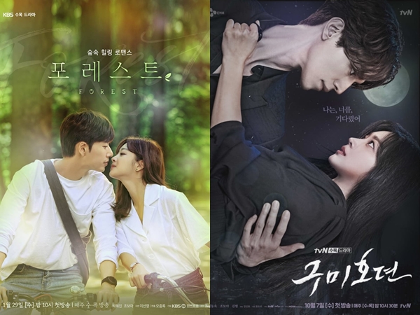 5 Drama Korea Populer yang Dibintangi Jo Bo Ah