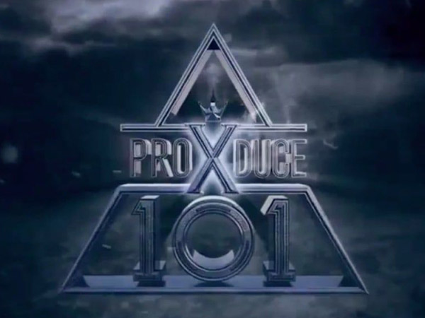 Siap Tayang Tahun Depan, Mnet Rilis Teaser Perdana 'Produce 101' Season Keempat