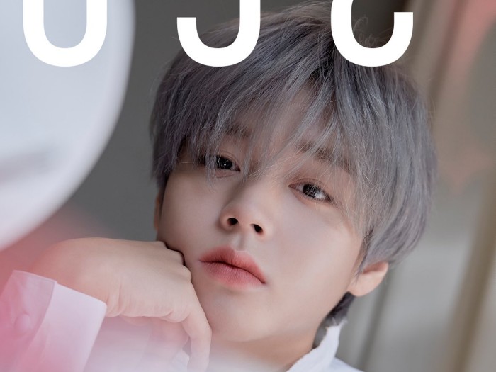 Bersiap! Park Jihoon Akan Gelar Fancon di Indonesia Tahun Depan