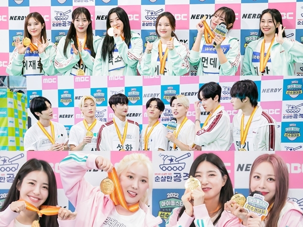 Weeekly Hingga ATEEZ Menang Emas ISAC 2022 Spesial Chuseok Hari Ketiga