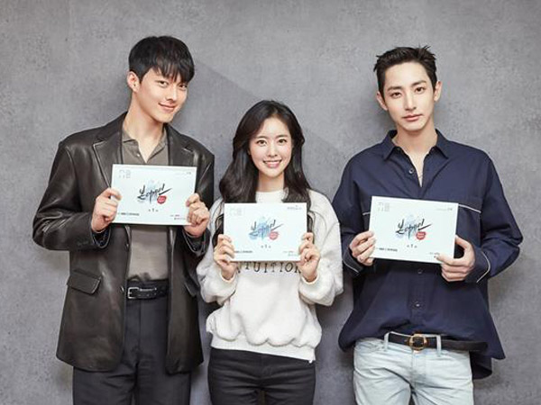 Jang Ki Yong, Jin Se Yeon, dan Lee Soo Hyuk Serius Bangun Chemistry untuk Drama 'Born Again'