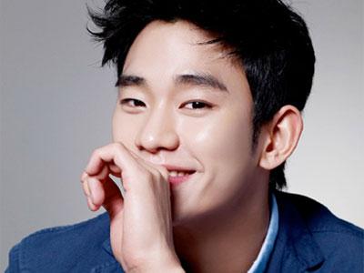 Apa Sih Nama Panggilan Baru Kim Soo Hyun?