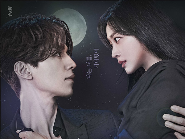 Lee Dong Wook dan Jo Bo Ah Saling Menatap Tajam di Poster Drama Tale of the Nine Tailed