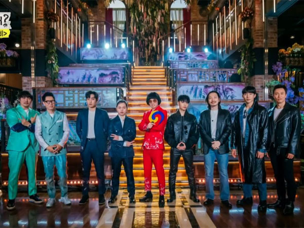 Grup Proyek ‘Hangout with Yoo’ MSG Wannabe Tunjukkan Kesuksesan di Chart Musik