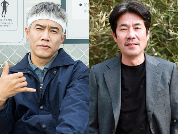 Akui Pelecehan Seksual, Peran Oh Dal Soo di Drama 'My Ahjussi' Resmi Digantikan Kaist 'Prison Playbook'