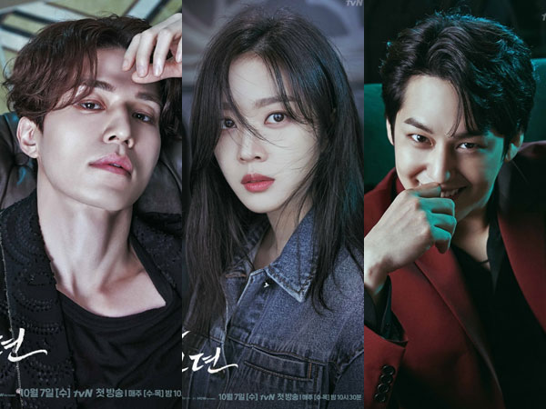 Lee Dong Wook, Jo Bo Ah, dan Kim Bum Tampil Intens di Poster Drama ‘Tale of the Nine Tailed’