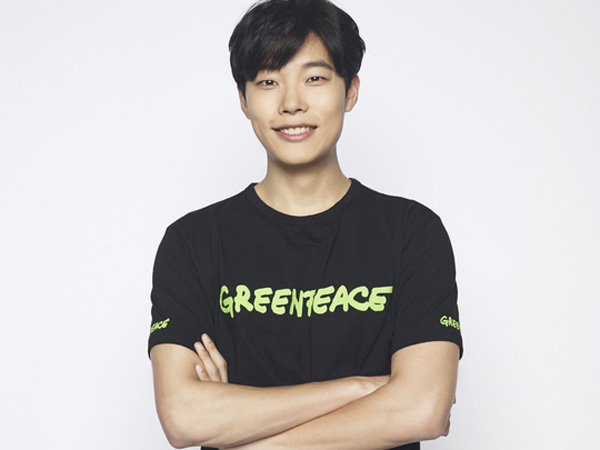 Keren, Kepedulian Ryu Jun Yeol Bisa Ubah Undang-Undang Lingkungan Hidup di Korea!