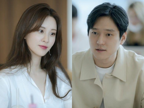 Ini Detil Karakter Drama Terbaru Seohyun dan Go Kyung Pyo, JTBC ‘Private Life’