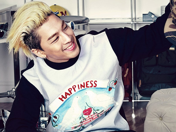 Bos YG Entertainment Ungkap Lagu Utama dan Detail Album Baru Taeyang