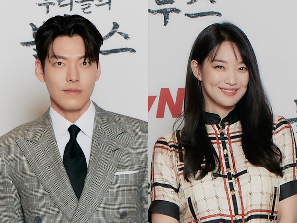 Penulis Ungkap Alasan Tidak Pasangkan Kim Woo Bin dan Shin Min Ah di Drama Our Blues