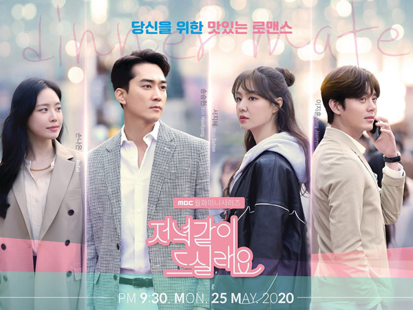 Song Seung Heon, Seo Ji Hye, Lee Ji Hoon, dan Naeun Siap Temukan Romansa dalam Poster 'Dinner Mate'