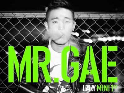 Intip Penampilan Gary Leessang dalam Jaket Album Solonya, 'Mr. Gae'!
