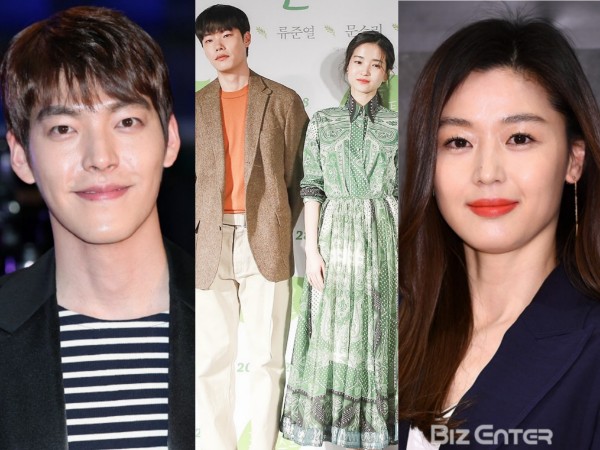 Kim Woo Bin, Ryu Jun Yeol, Hingga Jun Ji Hyun Dikabarkan Main Film Baru Bertema Sci-Fi