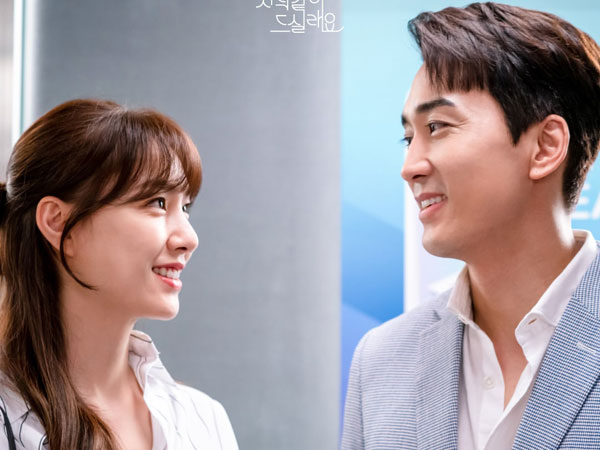 Seo Ji Hye dan Song Seung Heon Mulai Hubungan Rahasia di Episode Terbaru ‘Dinner Mate’