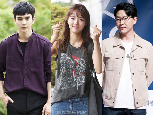 Chae Soo Bin dan Uhm Ki Joon Dipastikan Main Drama Bareng Yoo Seung Ho