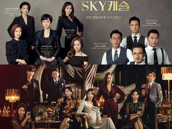 Penuh Lika-Liku, Ini 5 Drama Korea Makjang yang Wajib Ditonton!