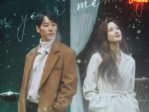 Kim Dong Wook dan Moon Ga Young Larut dalam Kenangan di Poster 'Find Me in Your Memory'
