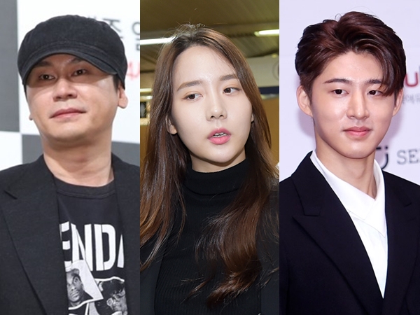 Han Seo Hee Bongkar Ancaman dari Yang Hyun Suk Terkait Skandal B.I