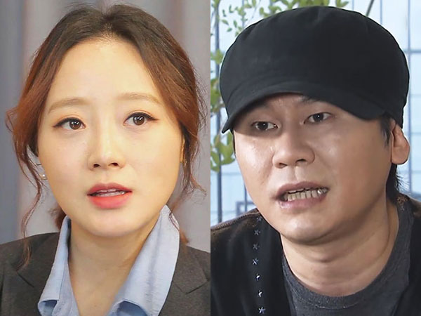 Disebut Rezim Diktator, Reporter Kang Prediksi Yang Hyun Suk Akan Kembali ke YG Entertainment