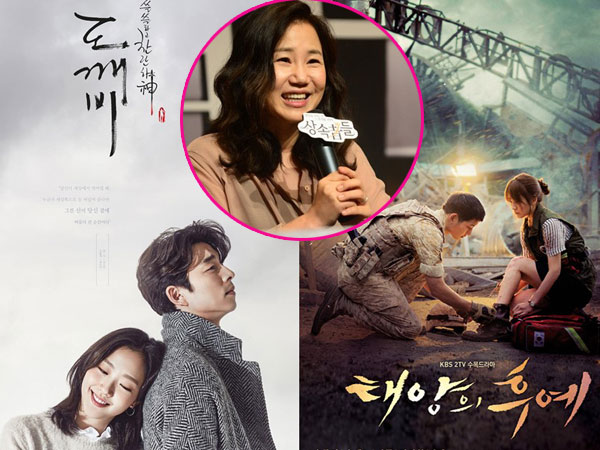 'DOTS' dan 'Goblin' Sukses, Apa Proyek Drama Terbaru Kim Eun Sook?