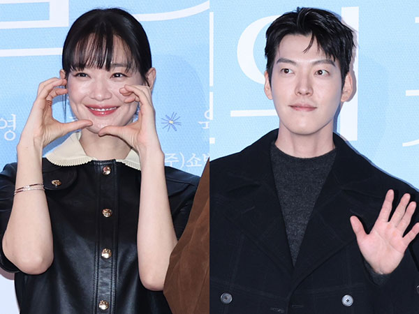 Kim Woo Bin Hadiri VIP Premiere Film Baru Shin Min Ah