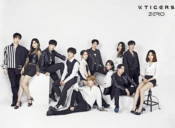 K-Tigers Zero Umumkan Tanggal Debut dan Perilisan Mini Album