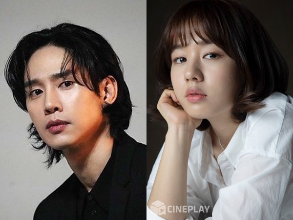 Park Sung Hoon dan Ahn Eun Jin Bintangi Drama Baru JBTC?