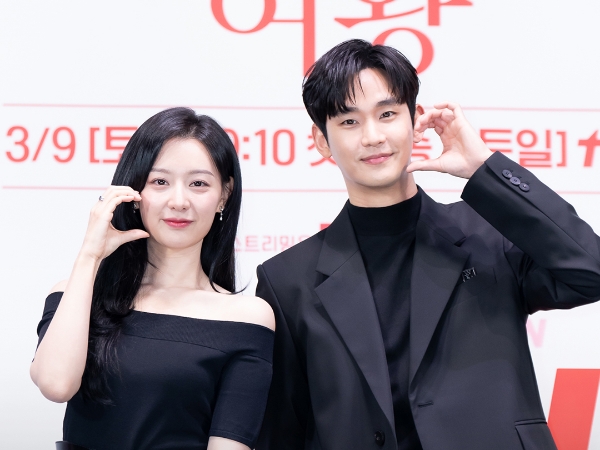 Kim Soo Hyun dan Kim Ji Won Saling Puji Kepribadian Selama Syuting 'Queen of Tears'