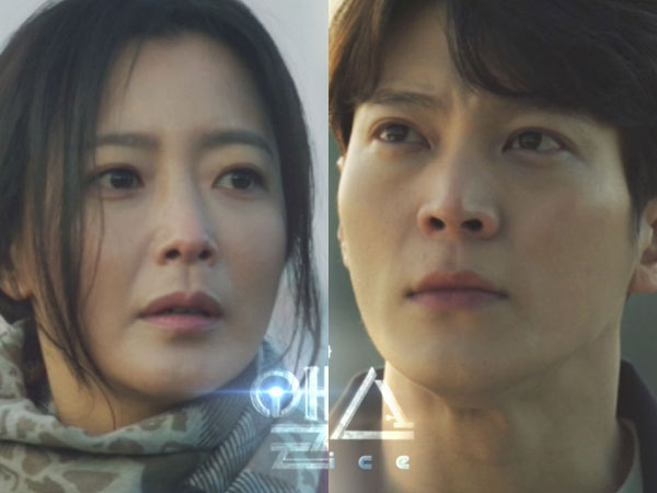 Kim Hee Sun Melintasi Ruang dan Waktu untuk Bertemu Joo Won di Teaser Drama 'Alice'