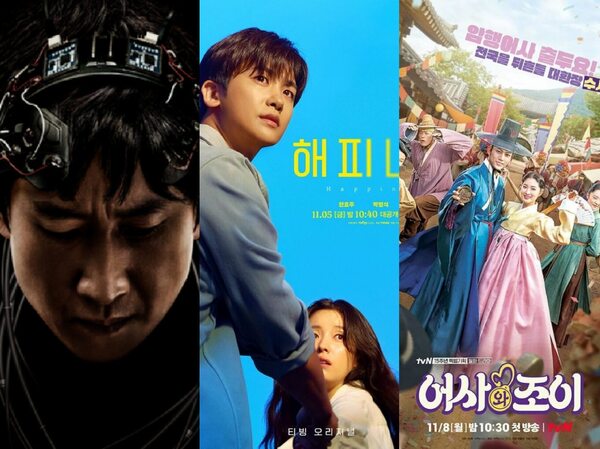6 Drama Korea Terbaru Bulan November 2021 (Part 1)