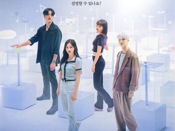 Dokumenter 'Fill in the Blank' Rilis Trailer Wooyoung, Chaewon, Hyojung, dan Q