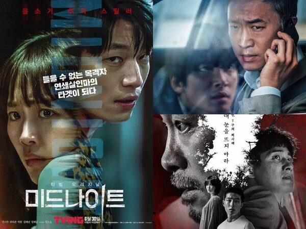 5 Film Korea Thriller Tahun 2021, Menarik Ditonton!
