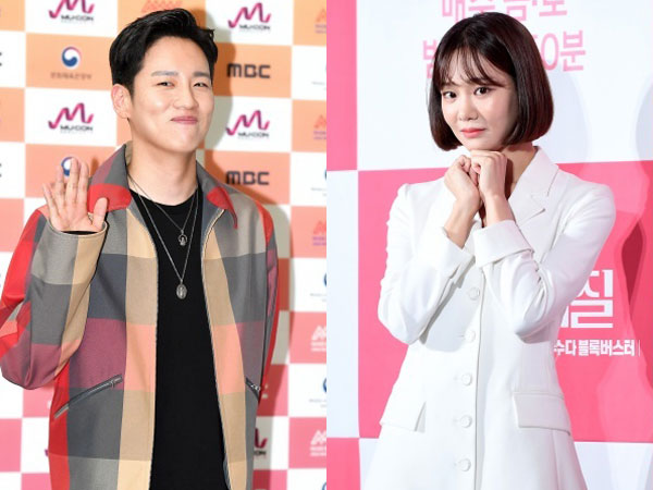 Sempat Plin-plan, Rapper Hanhae dan Aktris Han Ji Eun Dikonfirmasi Pacaran