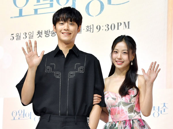 Kata Lee Do Hyun dan Go Min Si Soal Perbedaan Chemistry di ‘Sweet Home’ dan ‘Youth of May’