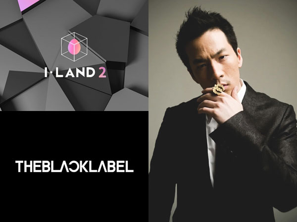 Mnet I-LAND 2 Berkolaborasi dengan Teddy dan THEBLACKLABEL