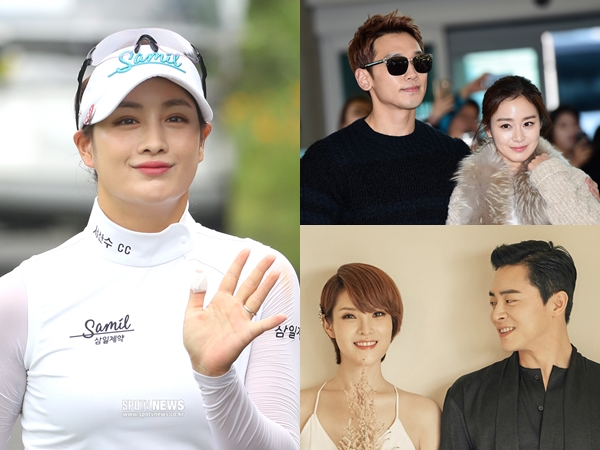 Pegolf Park Gyeol Bantah Jadi 'Selingkuhan' Rain dan Jo Jung Suk