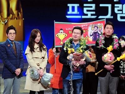 Sepuluh Bintang Top Korea Tinggal Satu Rumah Untuk Variety Show Baru?
