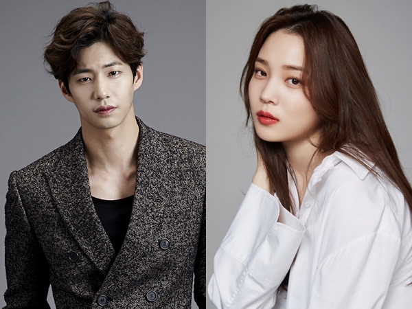 Song Jae Rim Akan Beradu Akting Dengan Yoon So Hee di Film Terbaru