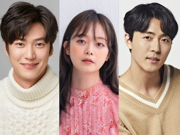 Na In Woo dan Lee Moo Saeng Jadi Lawan Main Jeon So Min di Drama Terbaru