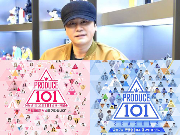 YG Entertainment Siap Buat Acara Mirip 'Produce 101', Ini Perbedaan Menariknya